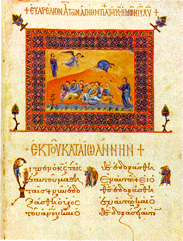 An Illustrated Manuscript from Dionysiou