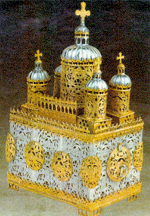 Artefacts from Mount Athos
