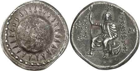 Coin of ancient Ouranoupolis