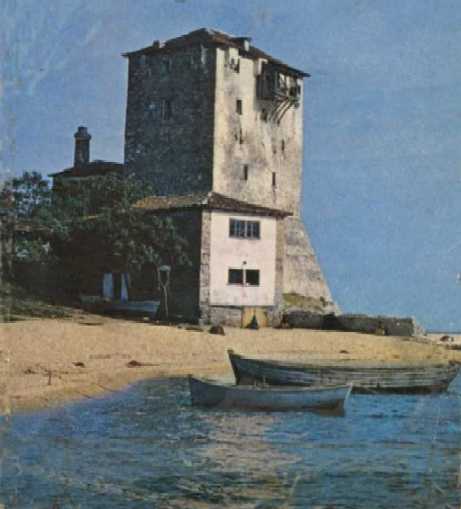 Old photograph of the tower